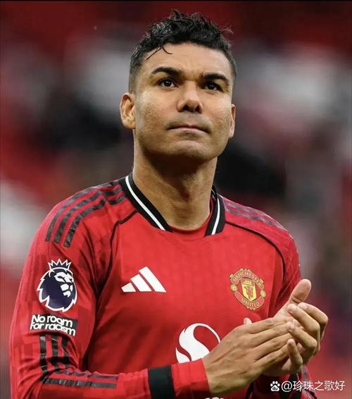 卡塞米罗收到国米邀请！曼联清洗背后，藏着怎样的算计