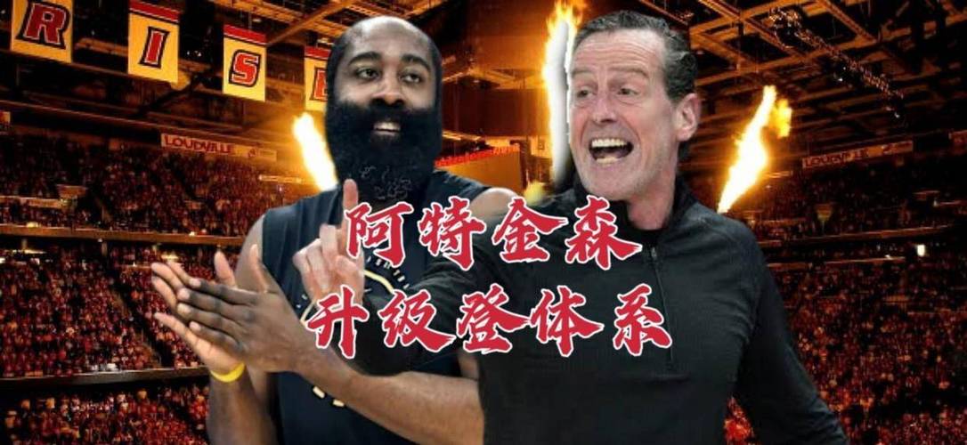 胜魔术发布会！阿特金森多次不满防守，谈托布谨慎，回应波特伤情