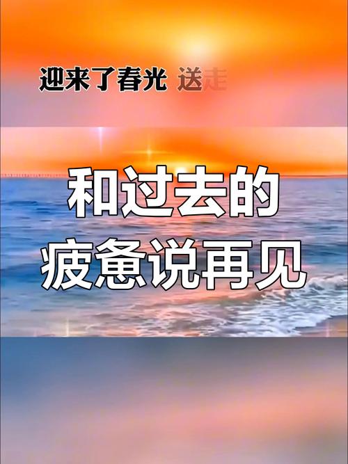 再见！26赛季，曾经的未来门面，真的要提前退场了