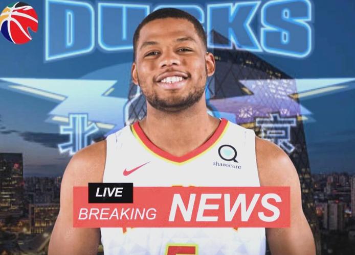 末节12分！记者：斯佩尔曼应该成为北京队第四节的外援人选