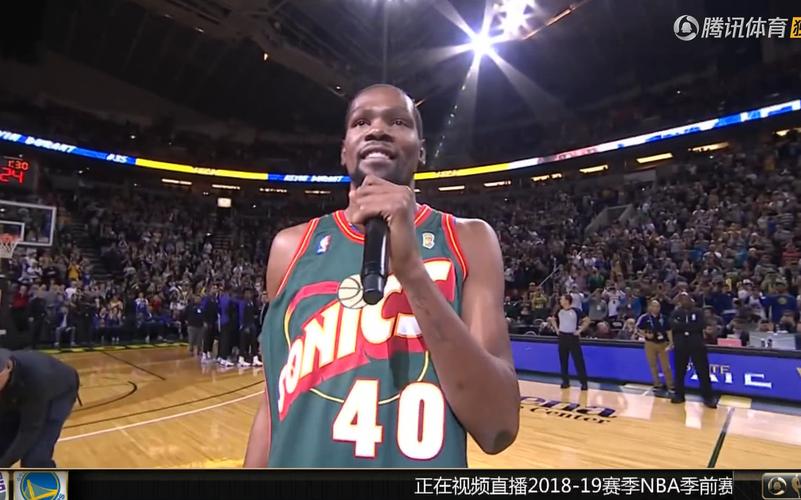 西雅图市长：我们是一座篮球城市已准备好迎接超音速队回归