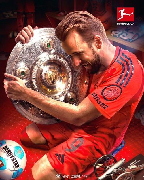 乌尔比希因伤退出，德天空：纳格尔斯曼补招奥格斯堡门将达门