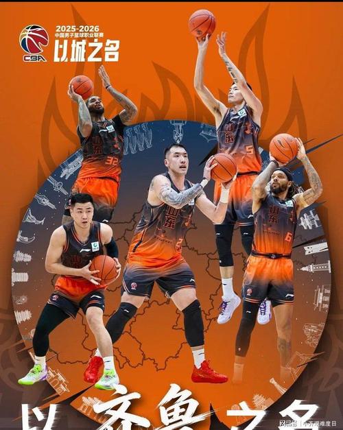 鲁媒：山东新大外援斯蒂尔在太原和球队会合克里斯随队康复治疗