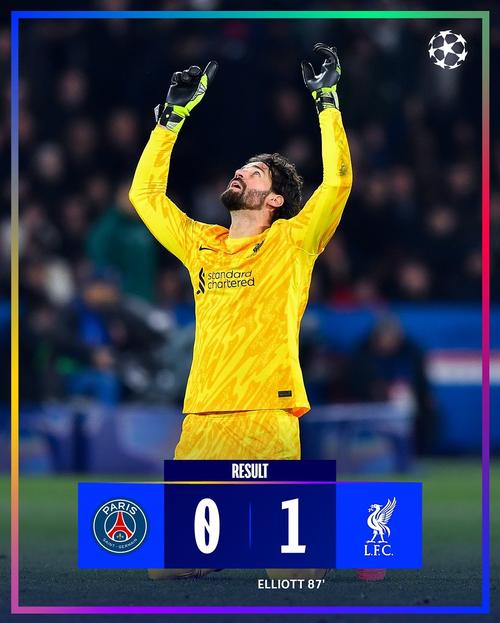 十人法国20领先巴西！埃基蒂克破门，奥利塞助攻