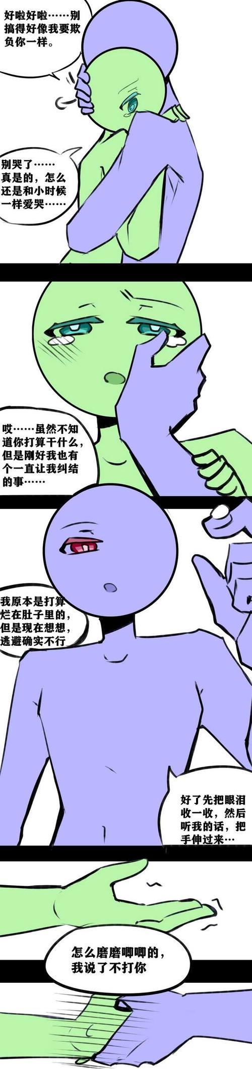 用起来连续使用，不用起来打入冷宫，火箭的人员真是安排莫名其妙