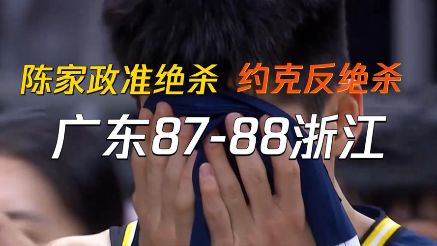 彻底拉了！被虐惨，4场比赛三分13.3%+正负值54，83分，有毒啊