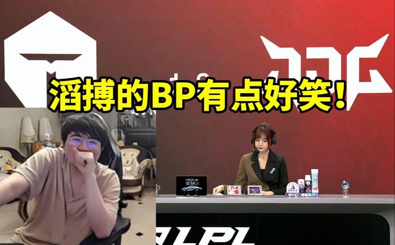 BSYY：TES感觉就自己玩自己的不练那么多就练一个正常运营跟团战