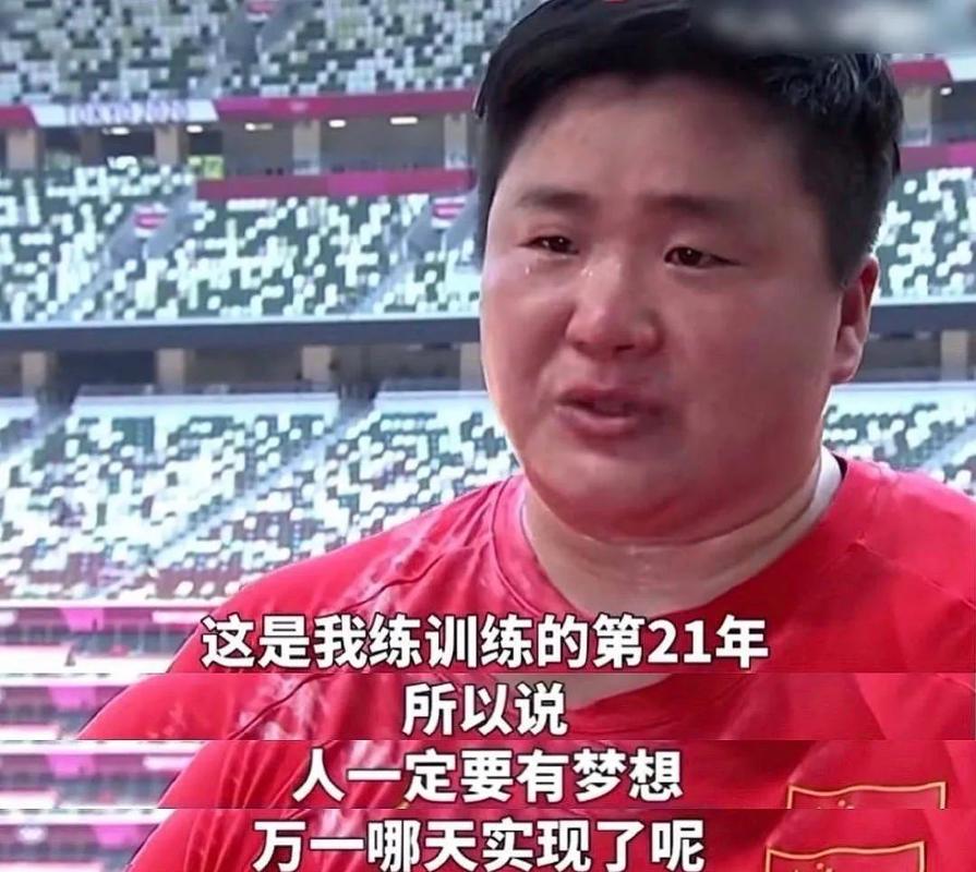 中国奥运冠军语录，中国奥运冠军名言警句？