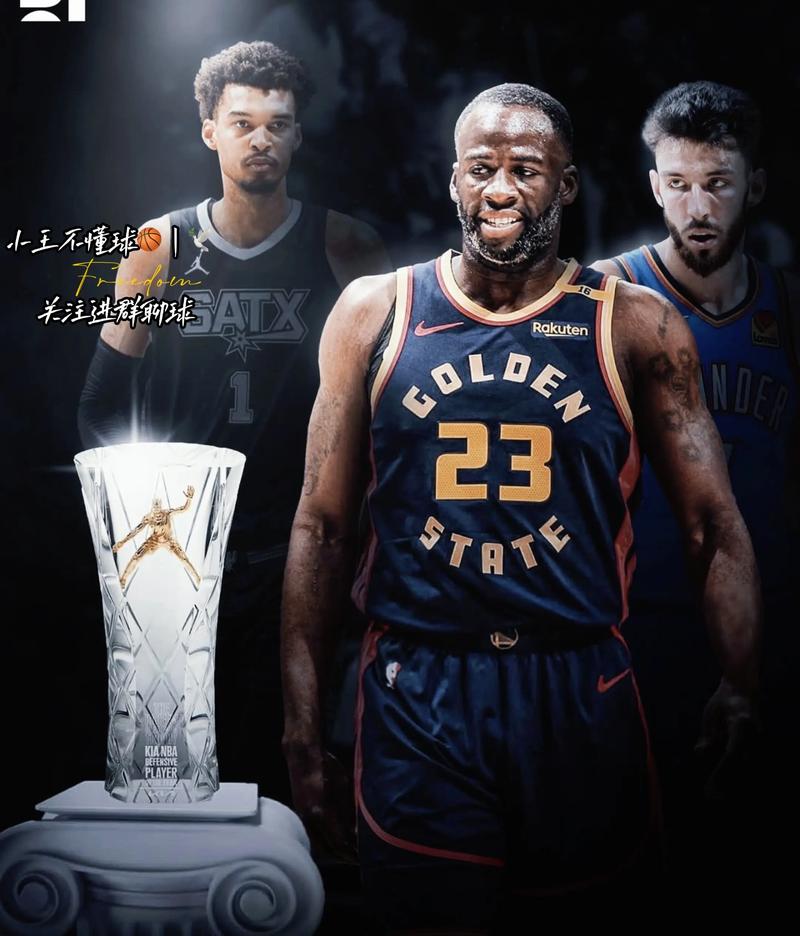 追梦格林和詹姆斯的关系？追梦格林和詹姆斯的关系好吗？