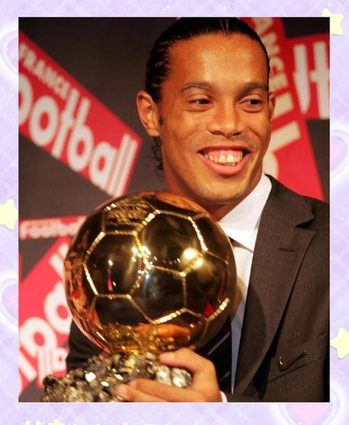 罗纳尔迪尼奥在中超踢过球吗？罗纳尔迪尼奥在足坛的地位？